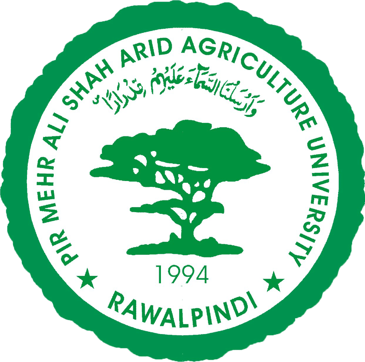 arid agricultural university