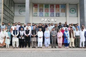 2085008909